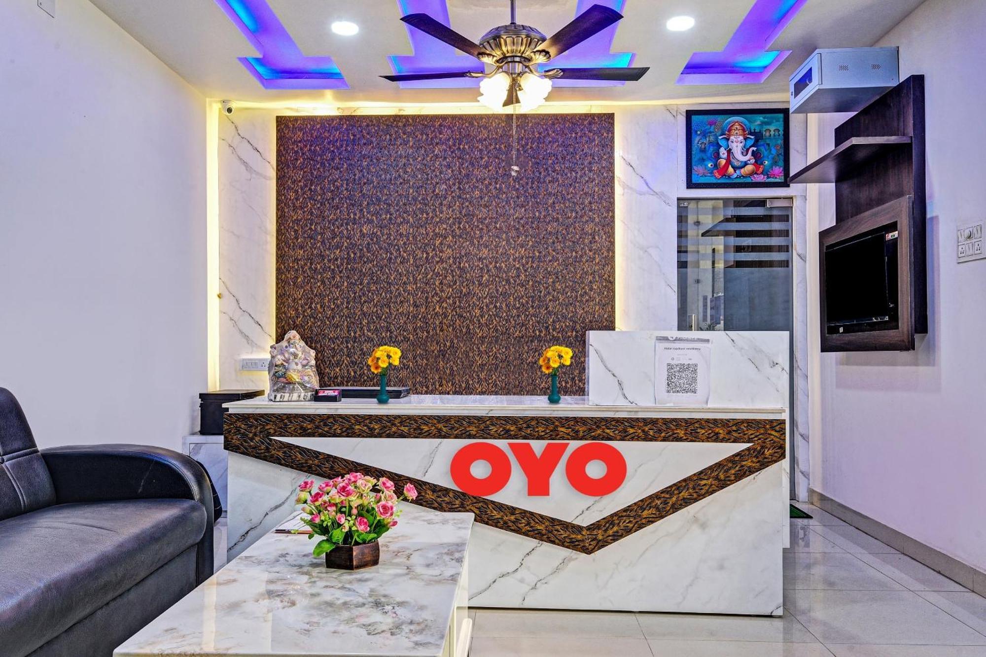 Super Oyo Hotel O Aura Hotel Rajdhani Residency رانشي المظهر الخارجي الصورة